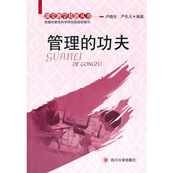 �����Ĺ���