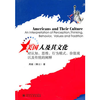 �����˼����Ļ�