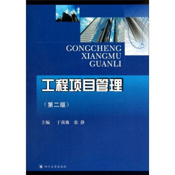 �����(xi��ng)Ŀ��������2�棩