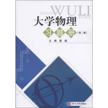 ��W(xu��)������(x��)�}��(c��)����2�棩