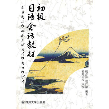 �������Z��Ԓ�̲ģ���MP3�Z����P1����