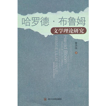 ���_�£�����ķ�ČW(xu��)��Փ�о�