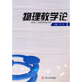 �����̌WՓ