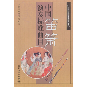 �Ї��Ѻ�������(bi��o)��(zh��n)��Ŀ