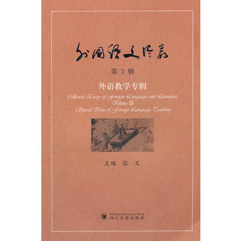 ���(gu��)�Z(y��)�ą�������3݋���������Z(y��)�̌W(xu��)��݋