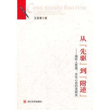 �ġ����(q��)���������桱����������˼�����Ļ��đB(t��i)��׃�о�