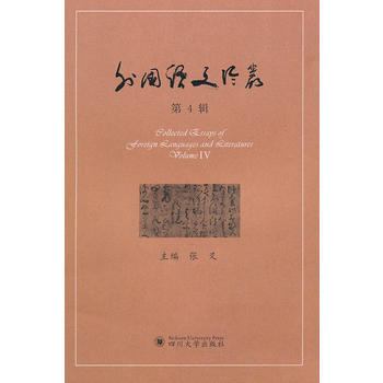 ����Z�ą�������4݋��