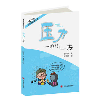 ������һ߅��ȥ