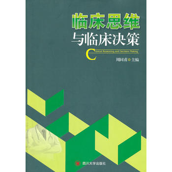 �R��˼�S�c�R���Q��