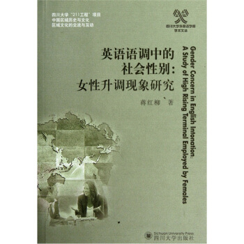 Ӣ�Z�Z�{(di��o)�е����(hu��)�Ԅe��Ů�����{(di��o)�F(xi��n)���о�