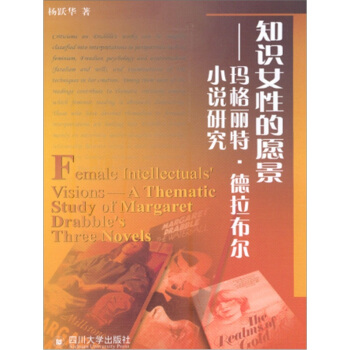 ֪�R(sh��)Ů�Ե�Ը�����������ء���������С�f�о�