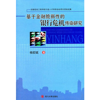 ���ڽ��ڴ����Ե��y��Σ�C(j��)��Ⱦ�о�