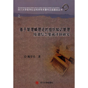 ���ڹ�������Փ�ĽM��֪�R������Ч�C�ϼ����u�r�о�