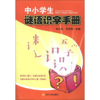 ��С�W(xu��)���i�Z�R���փ�