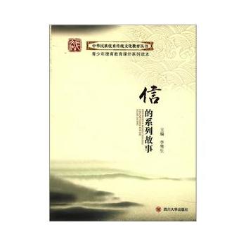 ���A���僞(y��u)����y(t��ng)�Ļ���������:�ŵ�ϵ�й��£��YƷ�b��