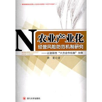 �r(n��ng)�I(y��)�a(ch��n)�I(y��)����(j��ng)�I�L�U�����C���о��������Y��С����������C�ơ�����