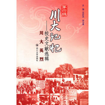 ����ӛ����Уʷ�īI(xi��n)�x݋����݋