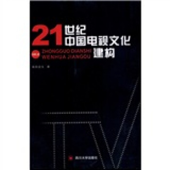 21���o�Ї��ҕ�Ļ�����