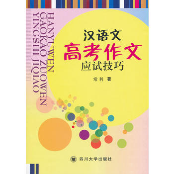 �h�Z�ĸ߿����đ�(y��ng)ԇ����