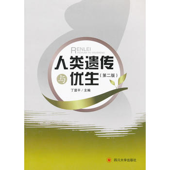 ����z���c��(y��u)��(�ڶ���)