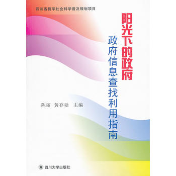 ꖹ��µ���������������Ϣ��������ָ��