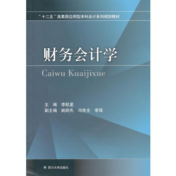 ؔ(c��i)��(w��)��(hu��)Ӌ(j��)�W(xu��)