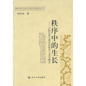 �����е����L�����ٔ��������T���Ľ�����W���x