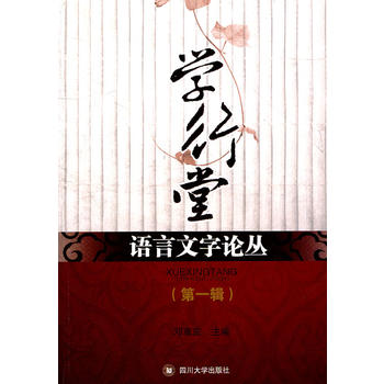 �W(xu��)�����Z������Փ������һ݋��