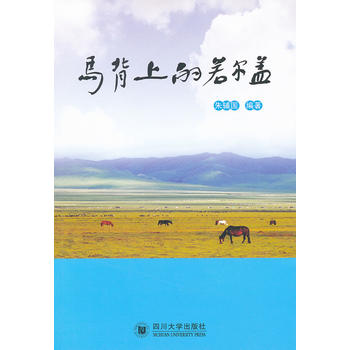 �R���ϵ������w