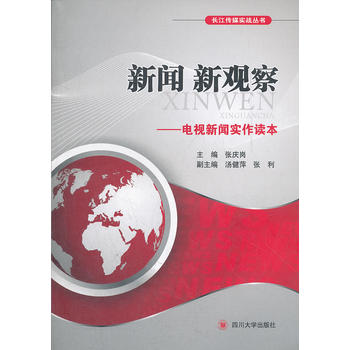 �� ���^�졪���ҕ�������x��