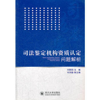 ˾���b���C(j��)��(g��u)�Y�|(zh��)�J(r��n)�����}����