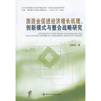 ���ΘI(y��)���M��(j��ng)�����L�C������(chu��ng)��ģʽ�c���ϑ�(zh��n)���о�