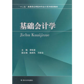 ���A(ch��)��Ӌ�W(xu��)