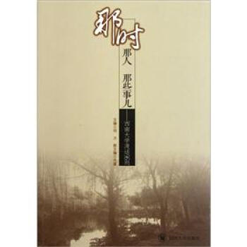 �Ǖr����������Щ�������ϴ�W(xu��)��Ԓ96�t