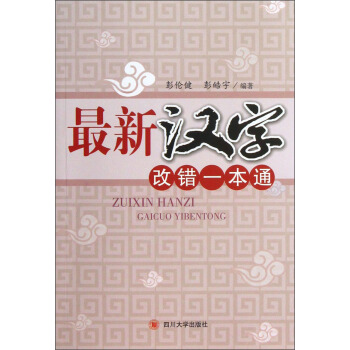 ���h�ָ��eһ��ͨ