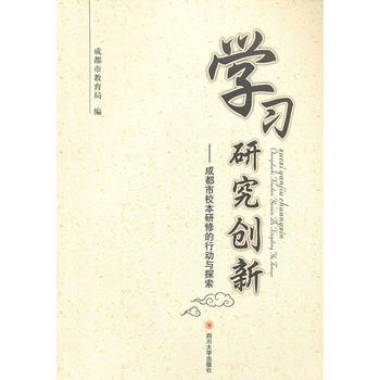 �W�� �о� ��(chu��ng)�£����ɶ���У�����޵��Є��c̽��