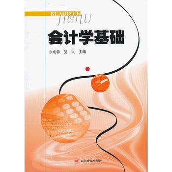 ��(hu��)Ӌ(j��)�W(xu��)���A(ch��)