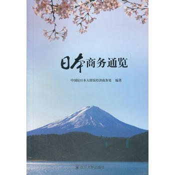 �ձ��̄�ͨ�[