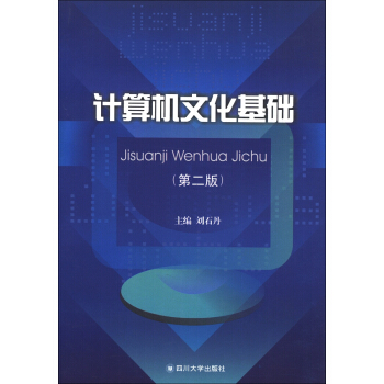 Ӌ��C�Ļ����A����2�棩