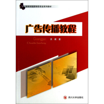 ���W(xu��)��(gu��)����ɫ���I(y��)ϵ�н̲ģ��V��?zh��n)����̳? name=