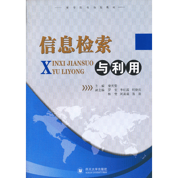 ��Ϣ�z���c����