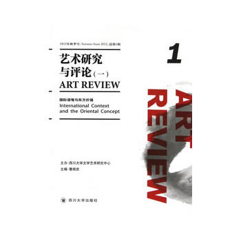 ˇ�g(sh��)�о��c�u(p��ng)Փ��1������(gu��)�H�Z(y��)���c�|���r(ji��)ֵ��2012���＾̖(h��o)������1݋��