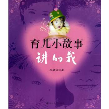 ����С���¡����v����