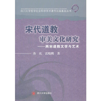 �δ����̌����Ļ��о��������ε����ČW�cˇ�g