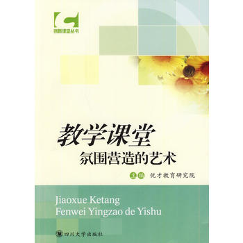 �̌W(xu��)�n�÷Շ��I���ˇ�g(sh��)