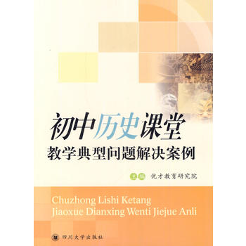 ���Кvʷ�n�ý̌W���͆��}��Q����