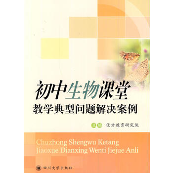 ���������n�ý̌W(xu��)���͆�(w��n)�}��Q����