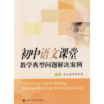 �����Z(y��)���n�ý̌W(xu��)���͆�(w��n)�}��Q����