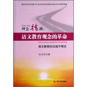 ����ָ·���Z(y��)�Ľ����^��ĸ������Z(y��)�Ľ�����25�M����ʽ