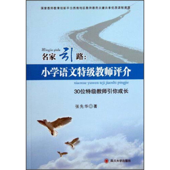 ������·��С�W(xu��)�Z���ؼ��̎��u�飺30λ�ؼ��̎�������L